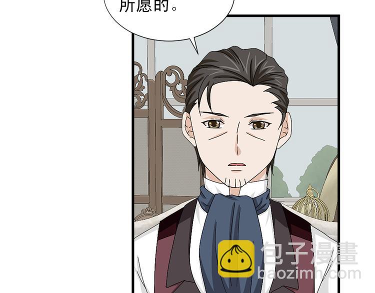 第94话 计划尽在掌控12