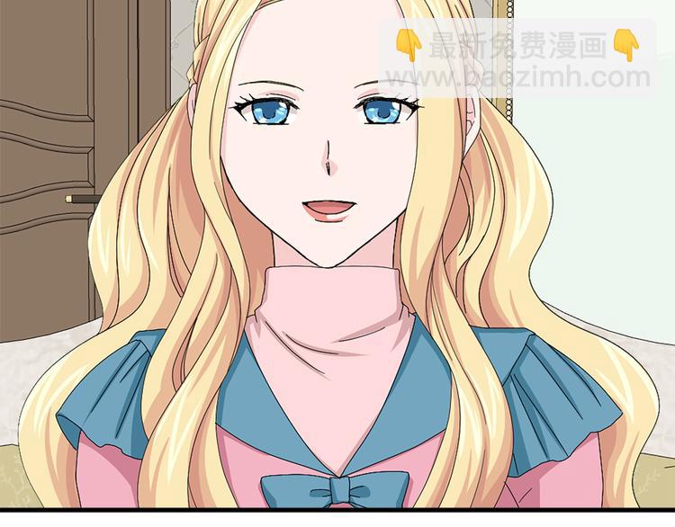 第94话 计划尽在掌控19