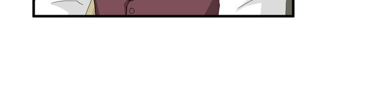 第94话 计划尽在掌控26