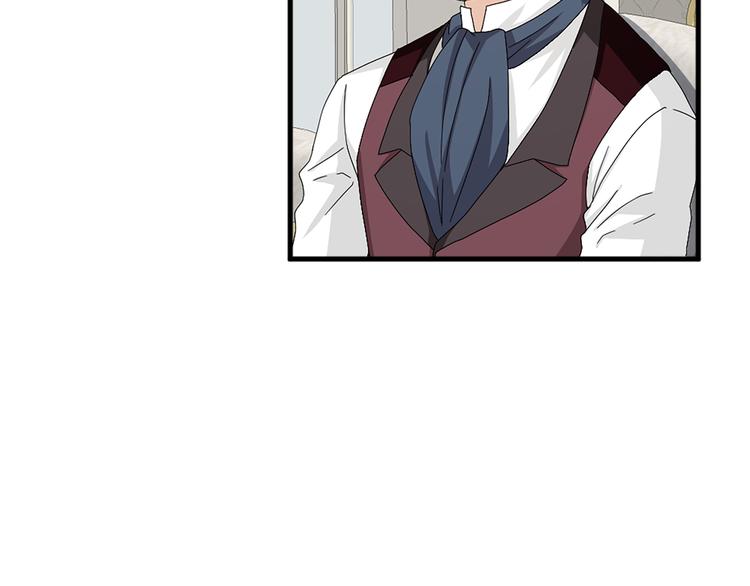 第94话 计划尽在掌控9