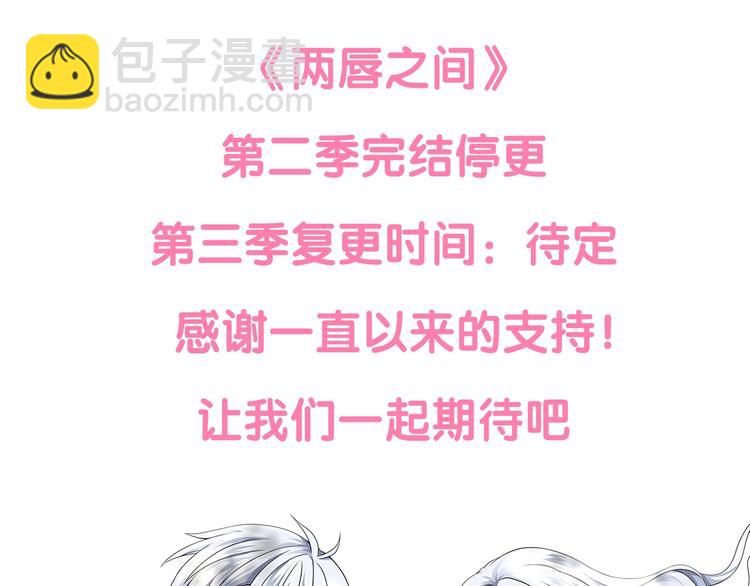 停更通知2