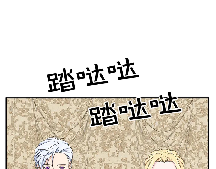 第68话 担心她100