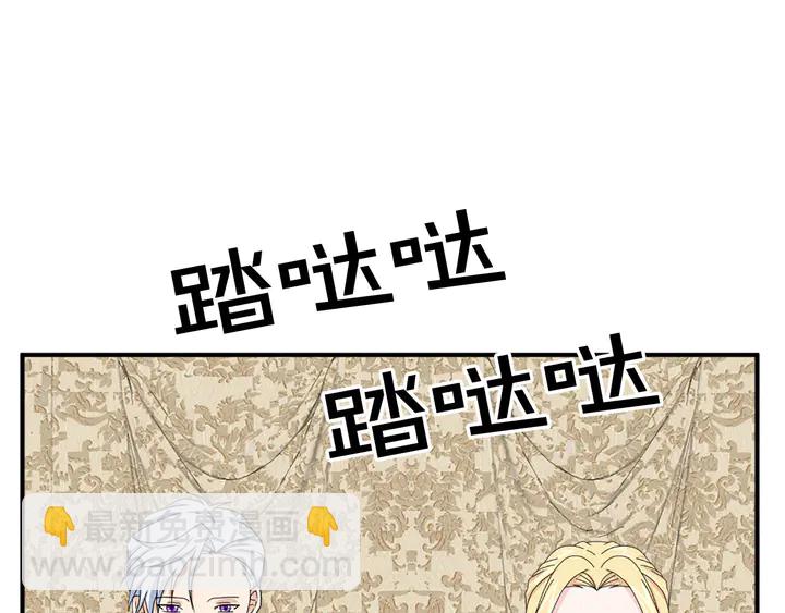 第68话 担心她104
