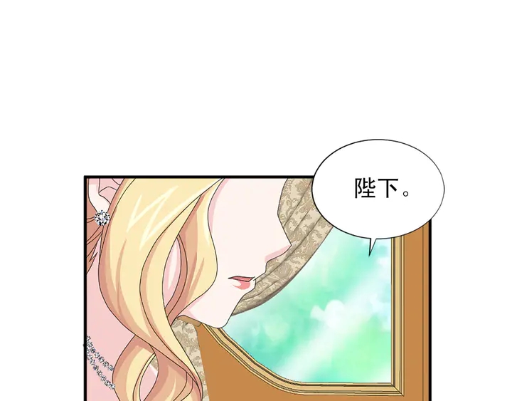 第68话 担心她106