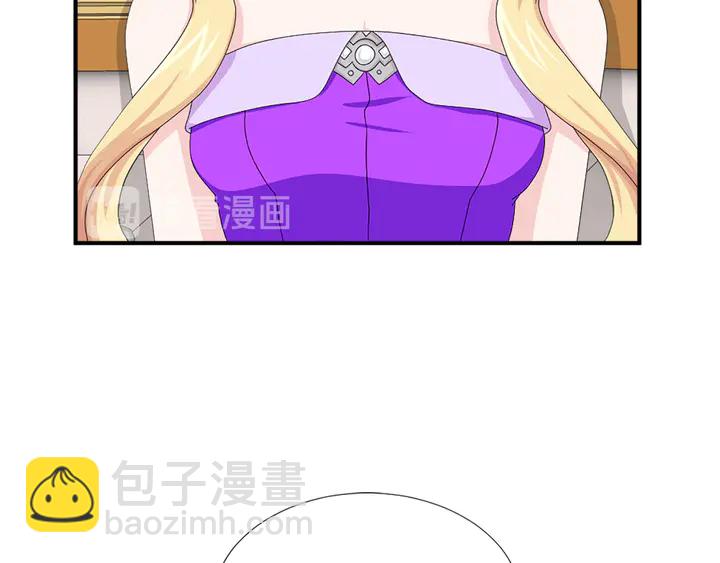 第68话 担心她17