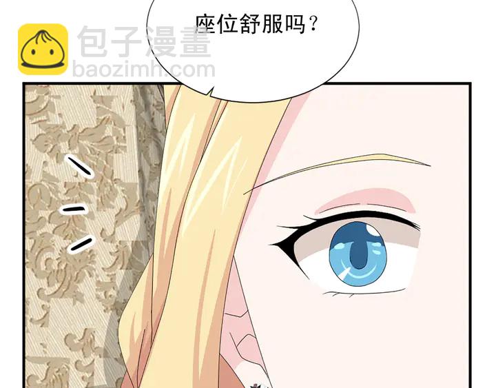 第68话 担心她18