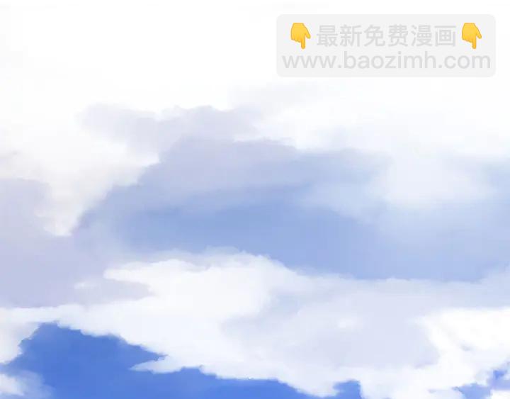 第68话 担心她2