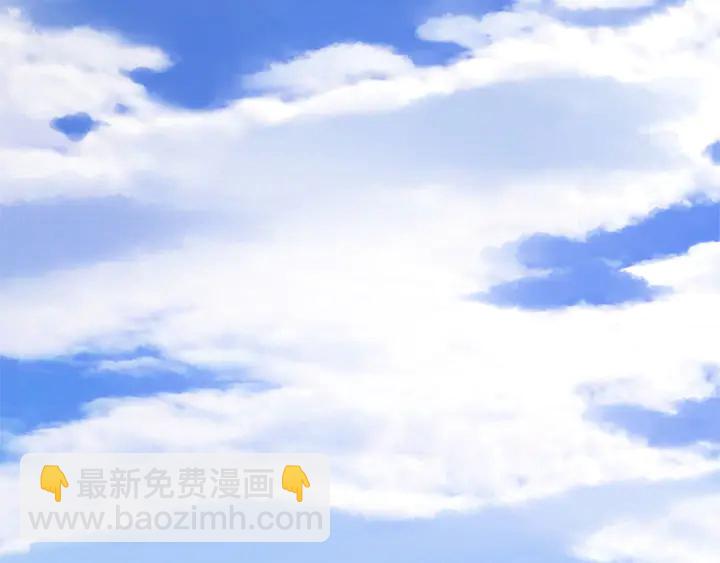 第68话 担心她3