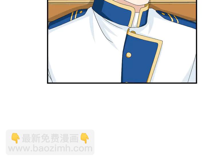 第68话 担心她31
