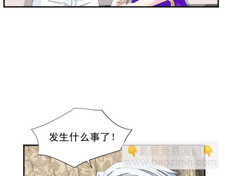 第68话 担心她39