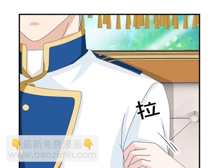 第68话 担心她42