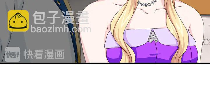 第68话 担心她45