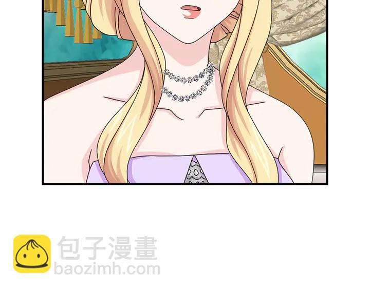 第68话 担心她47