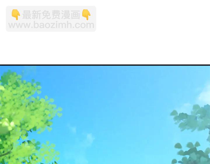 第68话 担心她6