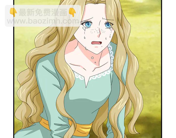 第68话 担心她60