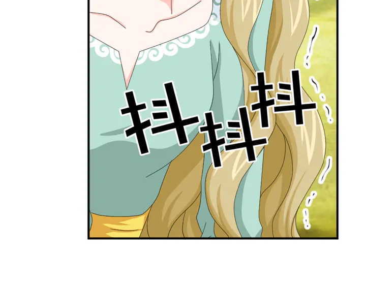 第68话 担心她69