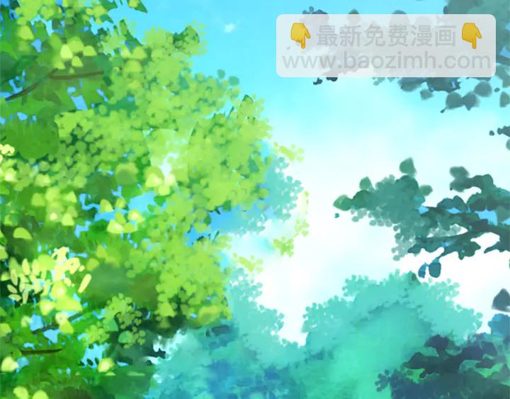 第68话 担心她7