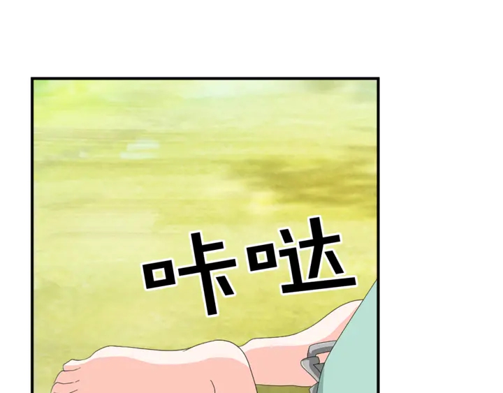 第68话 担心她70