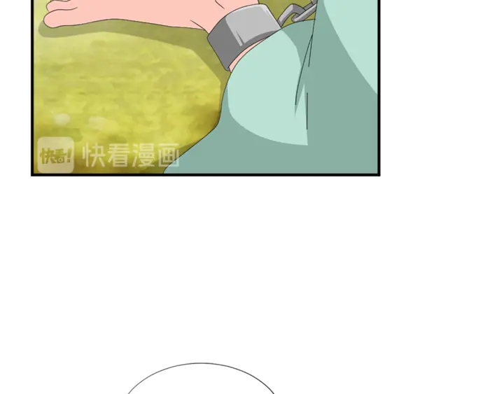 第68话 担心她71