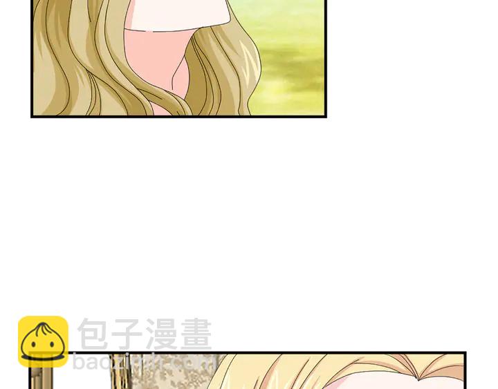第68话 担心她75