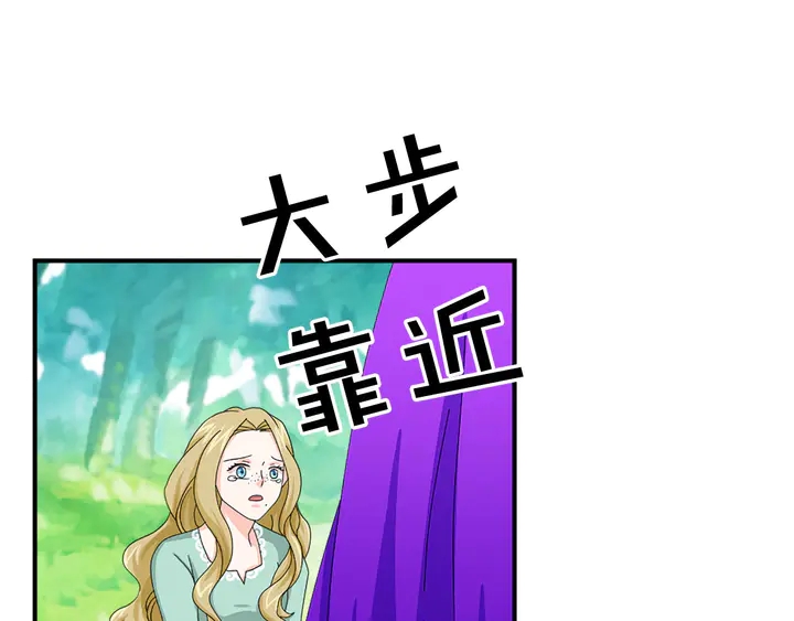 第68话 担心她77