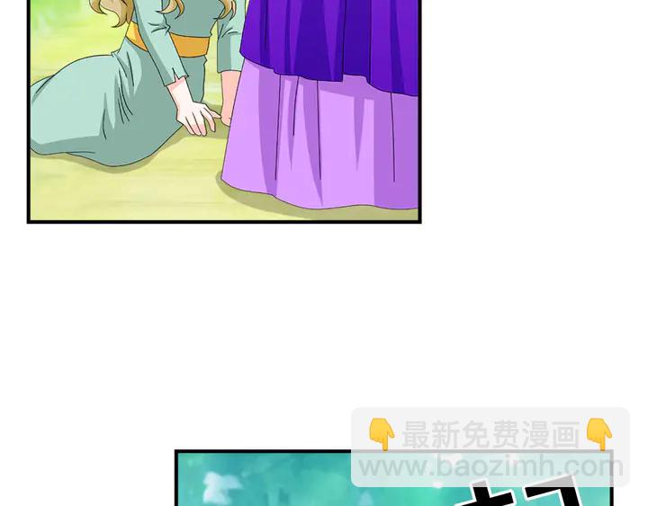 第68话 担心她78