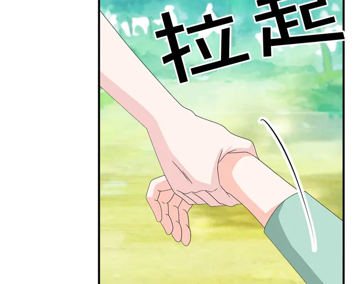 第68话 担心她79