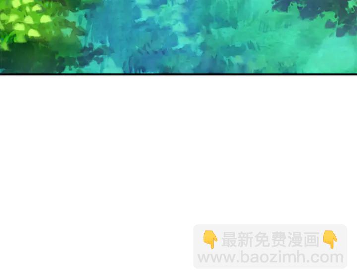 第68话 担心她8