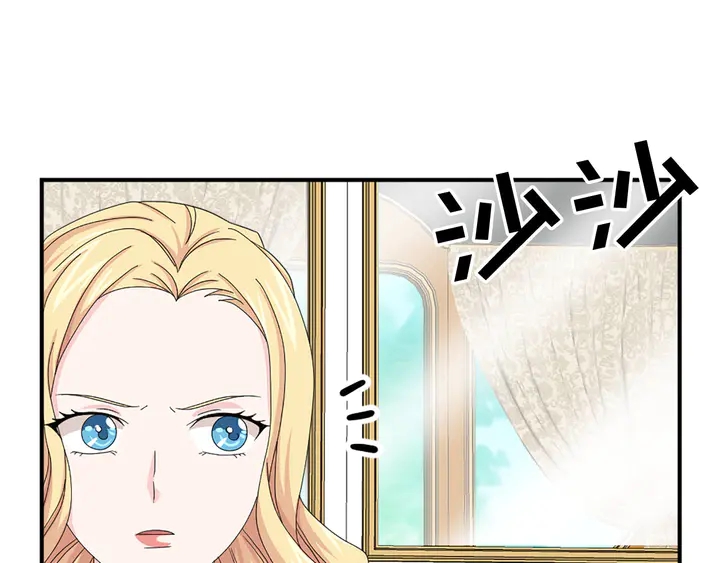 第68话 担心她84