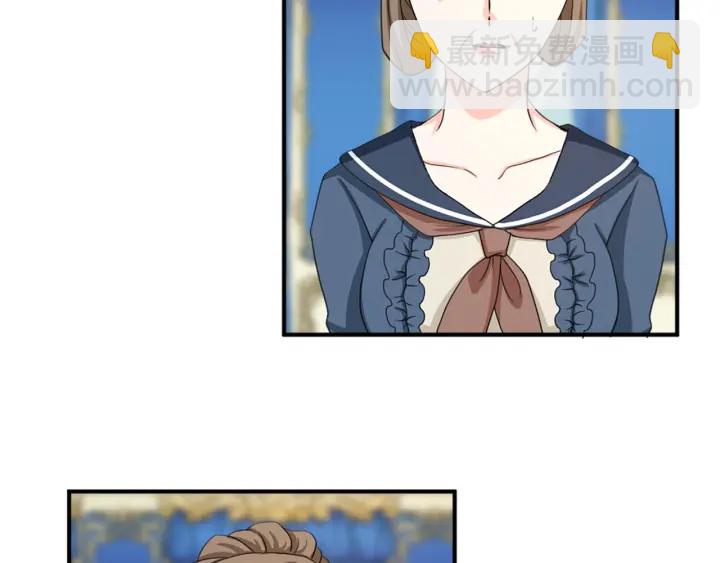 第88话 霸气护短6