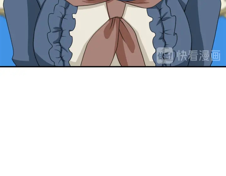 第88话 霸气护短75