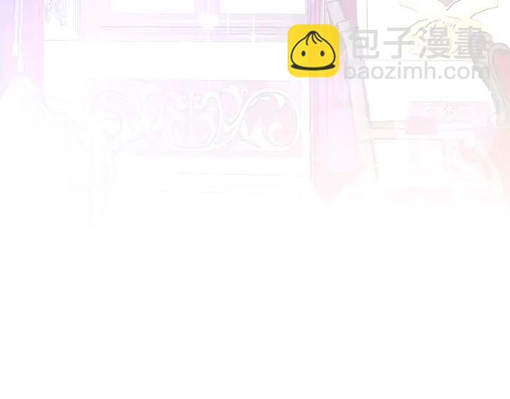 第97话 想更亲密些117