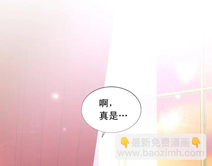 第97话 想更亲密些130