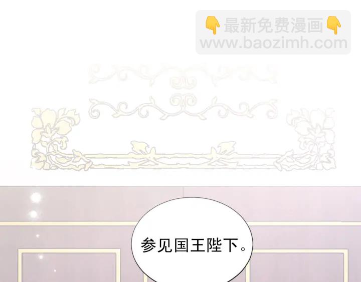 第97话 想更亲密些2