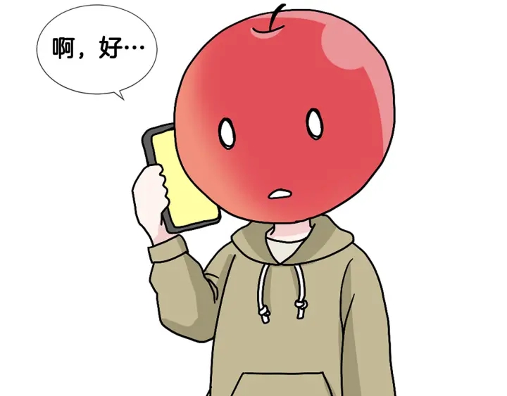 第98话 记得按时吃饭111