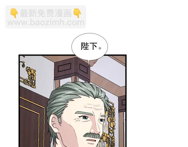第98话 记得按时吃饭12