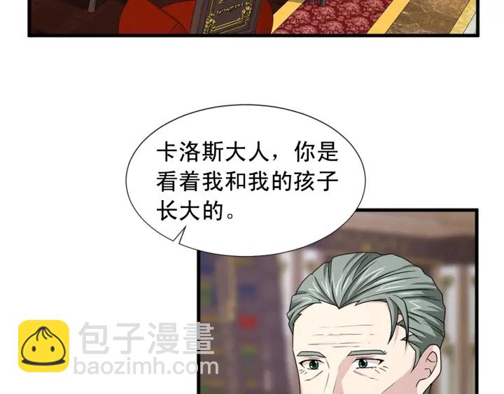 第98话 记得按时吃饭22