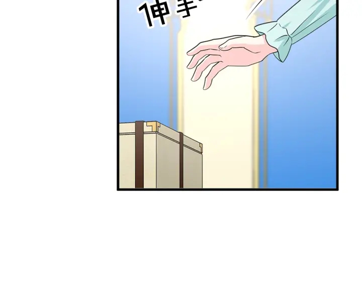 第98话 记得按时吃饭57