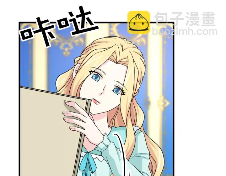 第98话 记得按时吃饭58