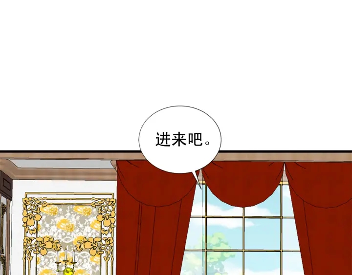 第98话 记得按时吃饭73