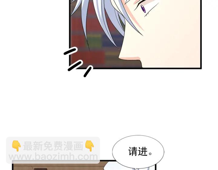 第98话 记得按时吃饭8