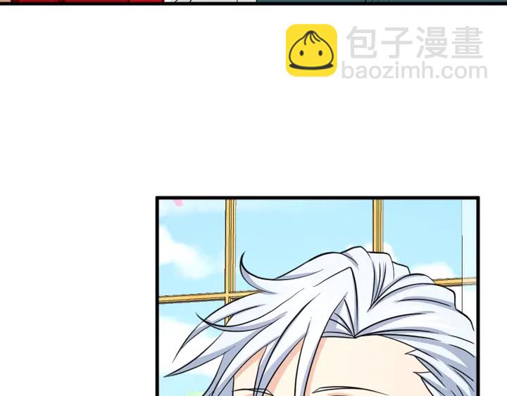 第98话 记得按时吃饭89