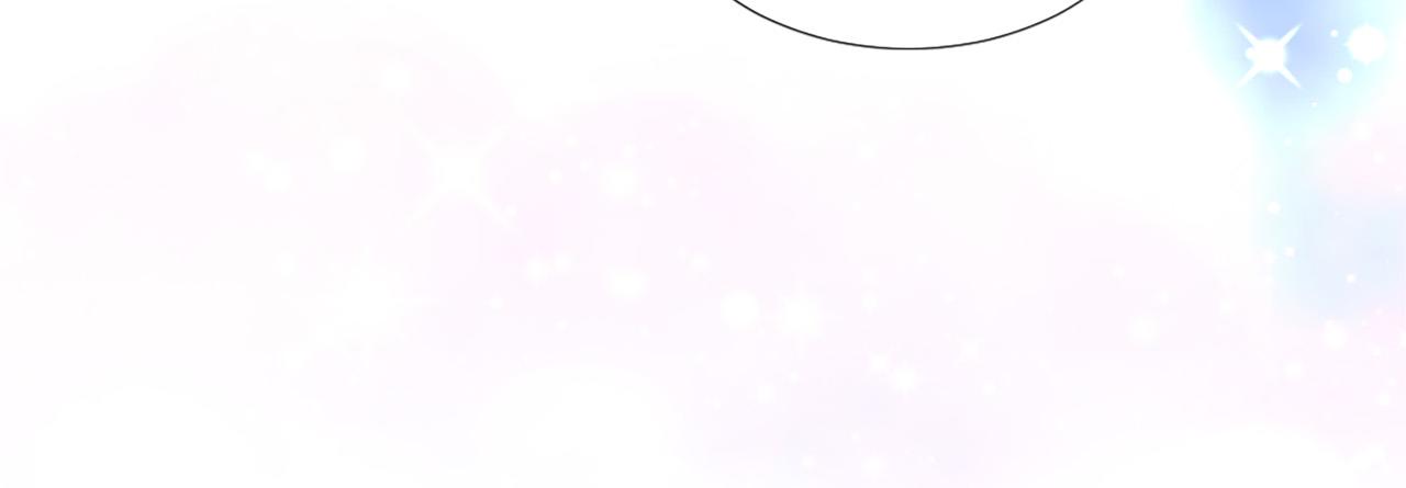 第95话 叫我的名字113