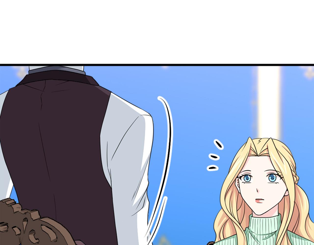 第95话 叫我的名字14