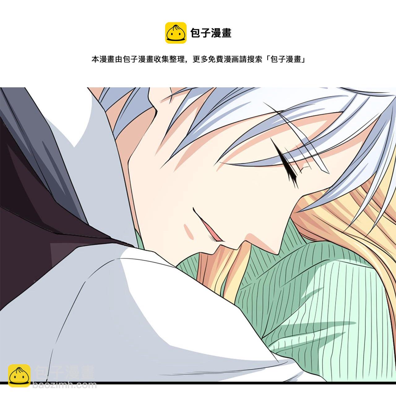第95话 叫我的名字20