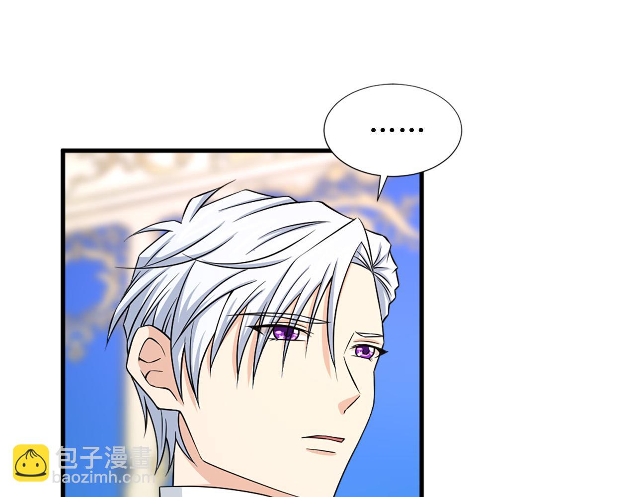 第95话 叫我的名字38