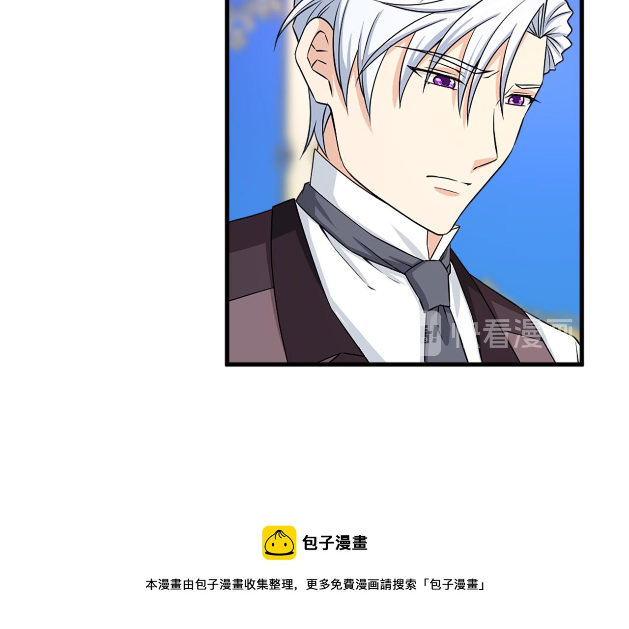 第95话 叫我的名字40