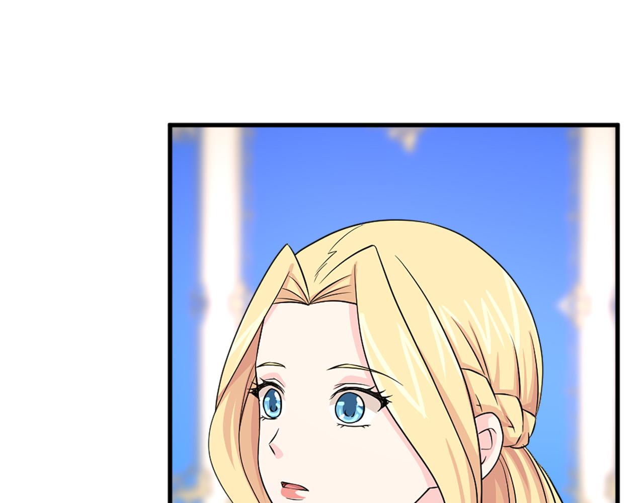 第95话 叫我的名字59