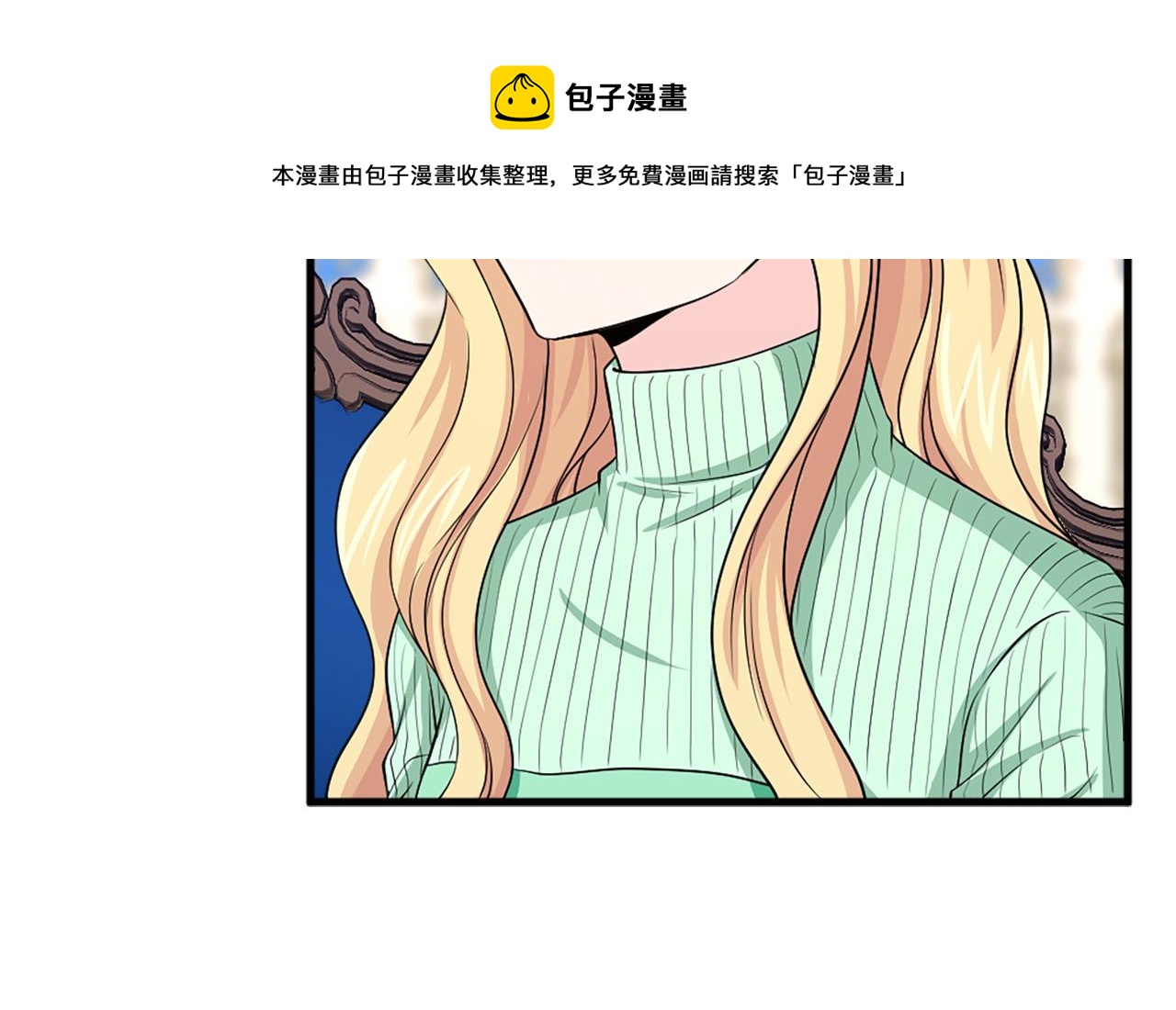 第95话 叫我的名字60