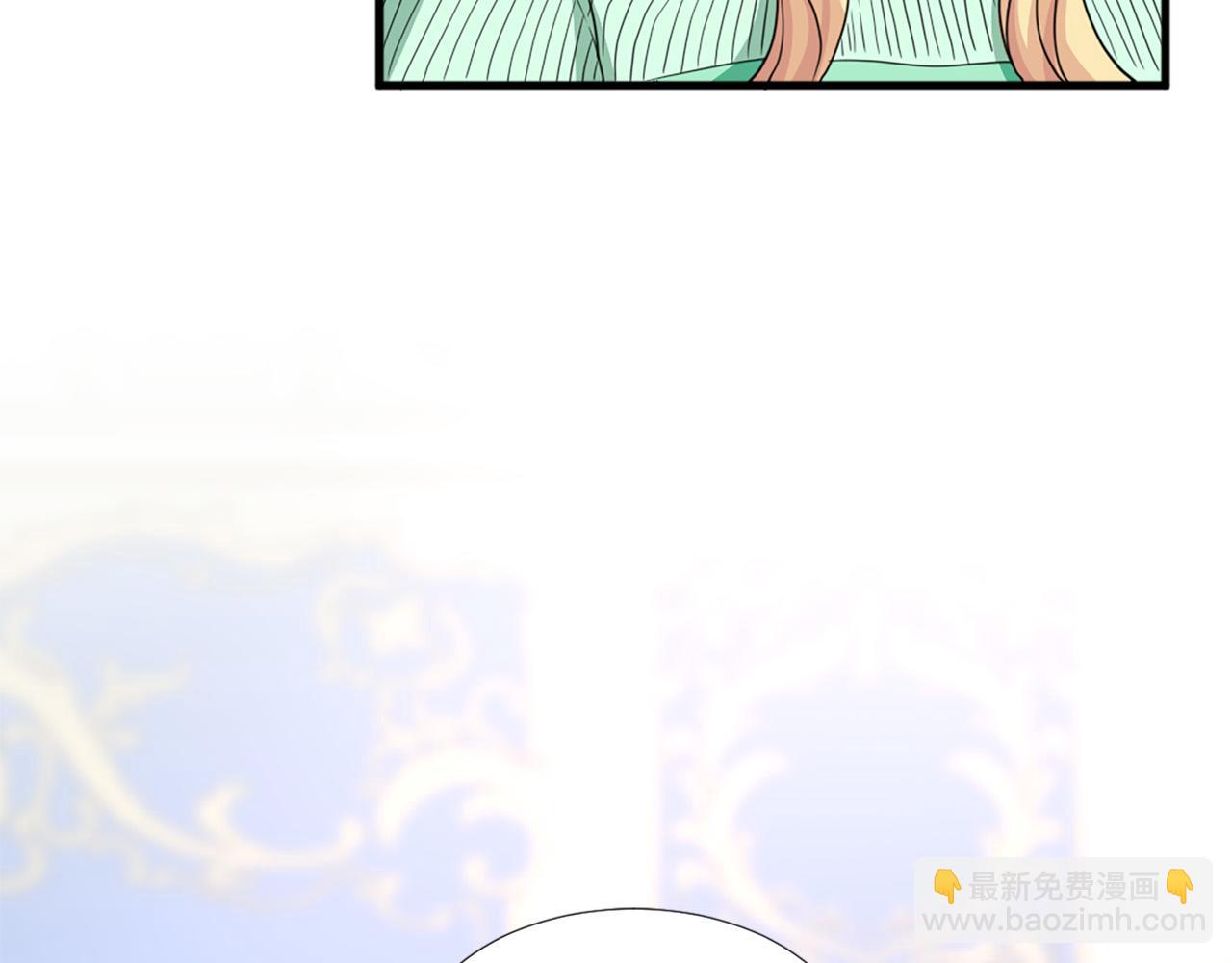 第95话 叫我的名字9